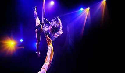 /images/newsimage/10678/410x240/Cirque_5_2000x1333.jpg